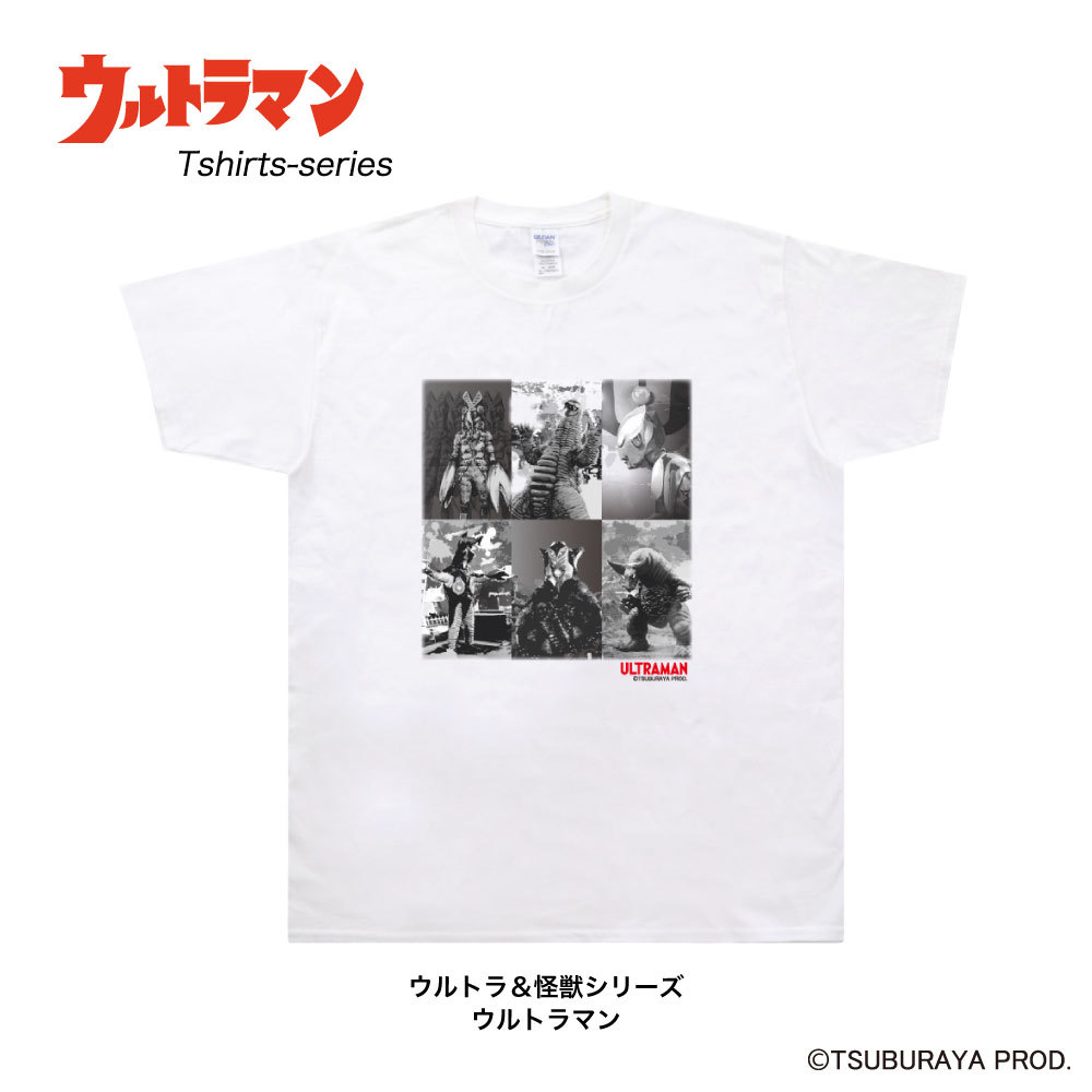 【懸賞限定】©️TSUBURAYA PROD ウルトラマンコラボトレーナー ult8001_1.jpg