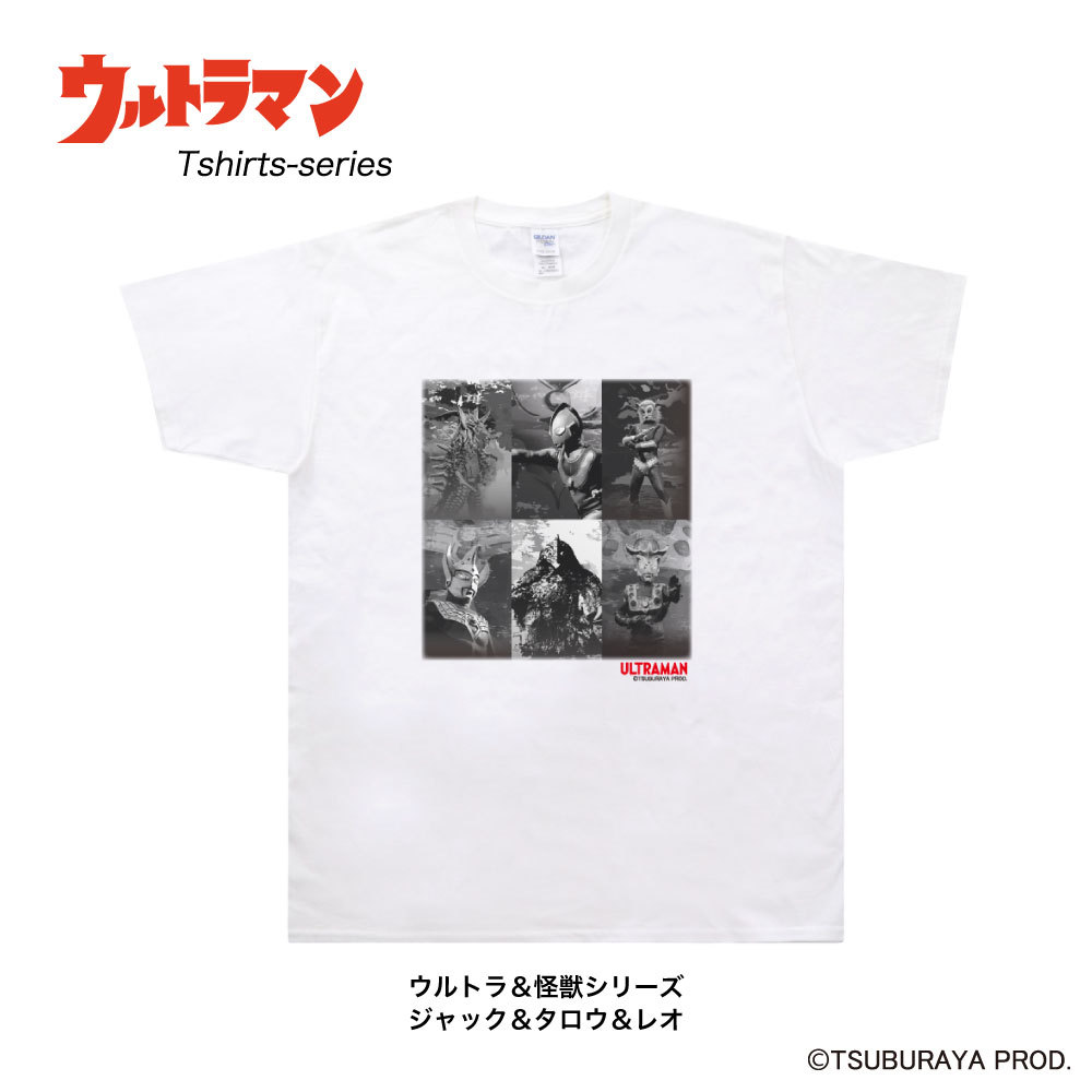 【懸賞限定】©️TSUBURAYA PROD ウルトラマンコラボトレーナー ウルトラマン セブン ジャック タロウ レオ ウルトラ怪獣 (C