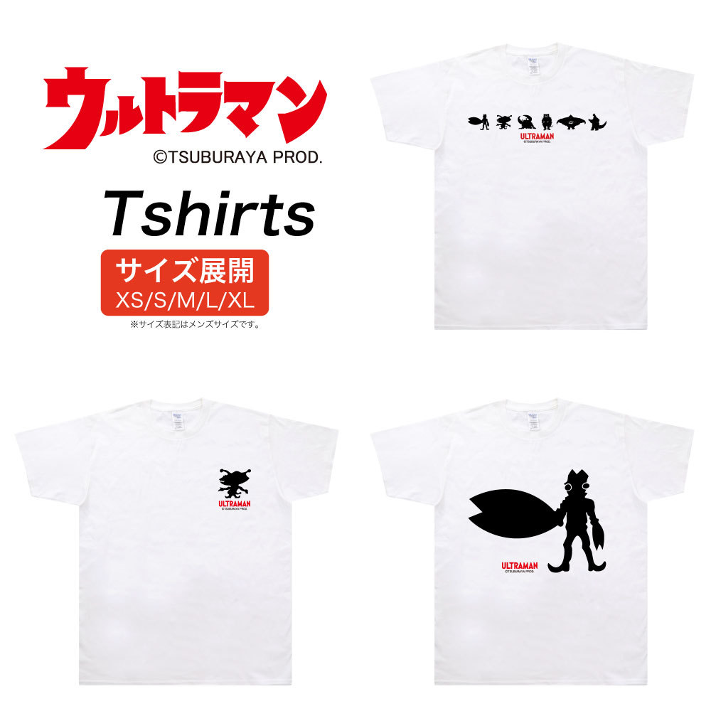 【返品?交換対象商品】 (C)TSUBURAYA ウルトラ怪獣 ウルトラマン PROD. 影絵 OP Tシャツ トップス