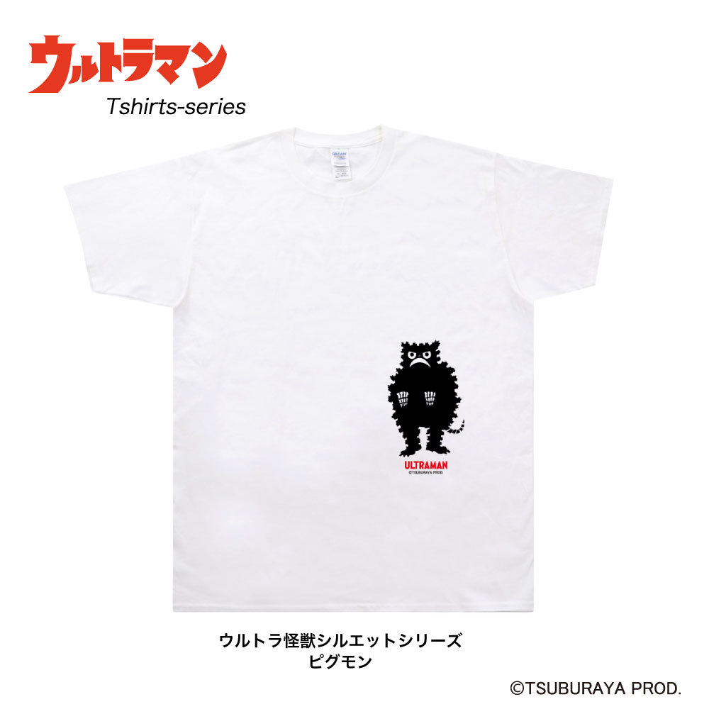 ウルトラマン ウルトラ怪獣 (C)TSUBURAYA PROD. Tシャツ OP 影絵