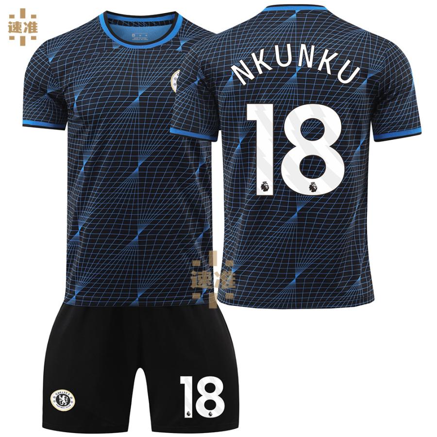 チェルシー ユニフォーム（サッカーサポーターグッズ）の商品