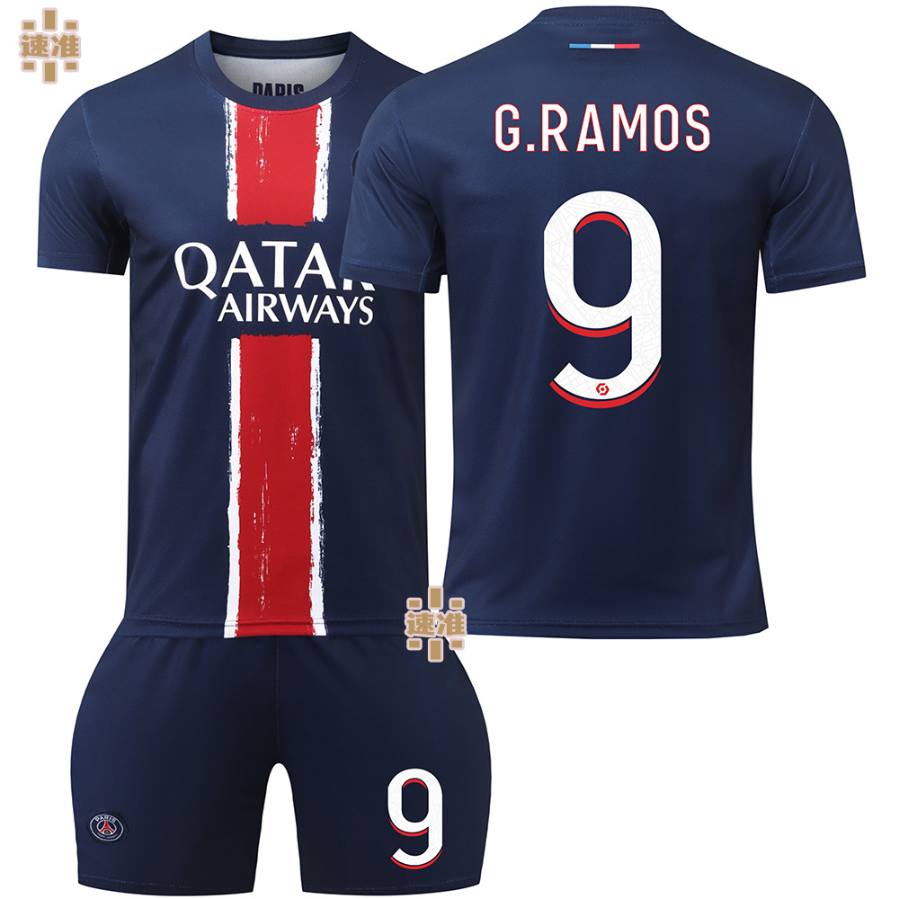 Amazon.co.jp: エムバペ ムバッペ サッカーユニフォーム