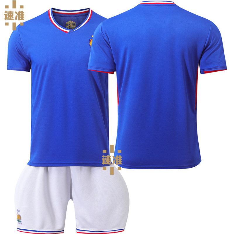 g118772_sku_1.jpg?size=n