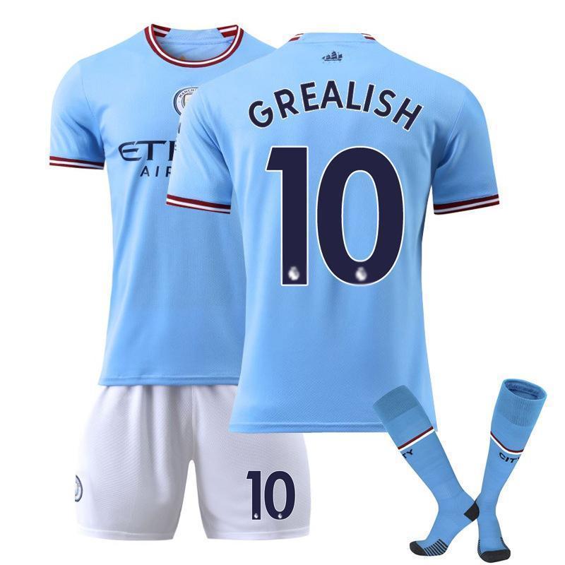 M's brand（サッカーサポーターグッズのユニフォーム）の商品