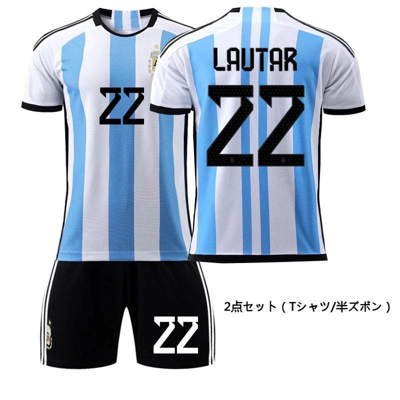 K*T様 クラブワールドカップ限定ユニフォーム オンラインショップ購入限定ワッペ クラブワールドカップ限定ユニフォーム オンラインショップ購入
