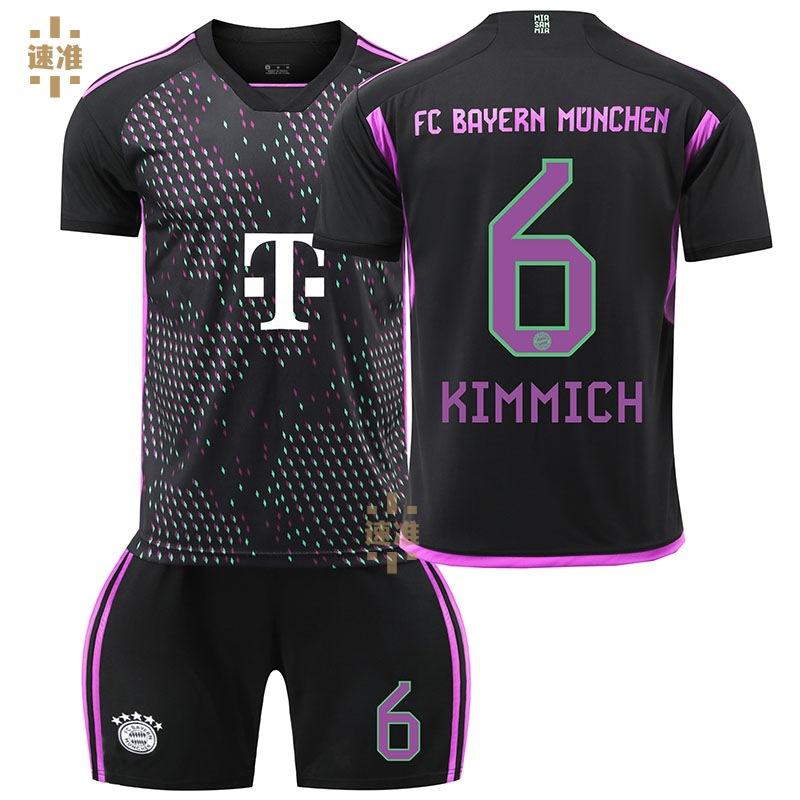 【ミュラー】バイエルンユニフォーム FCバイエルン ミュンヘン 25/26 アウェイ レプリカ ユニフォーム