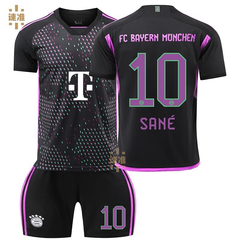 未使用美品！14/15 アウェイ FC BAYERN MUNCHEN サッカー 2014-15 Bayern Munich Away Shirt - 8/10 - (XL.Boys)