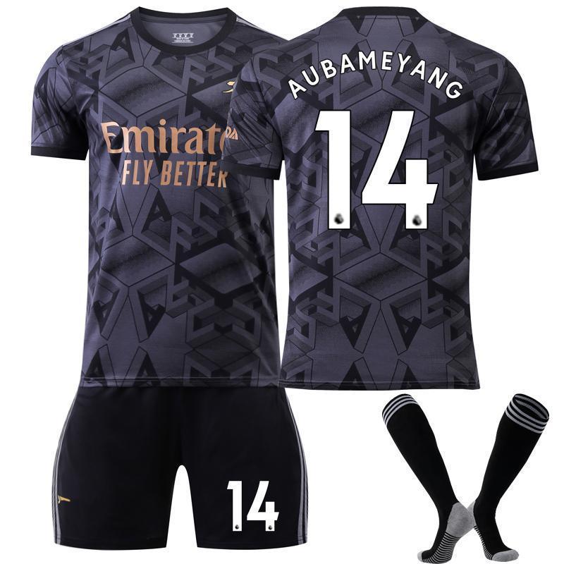 Arsenal – TUDN Fan Shop