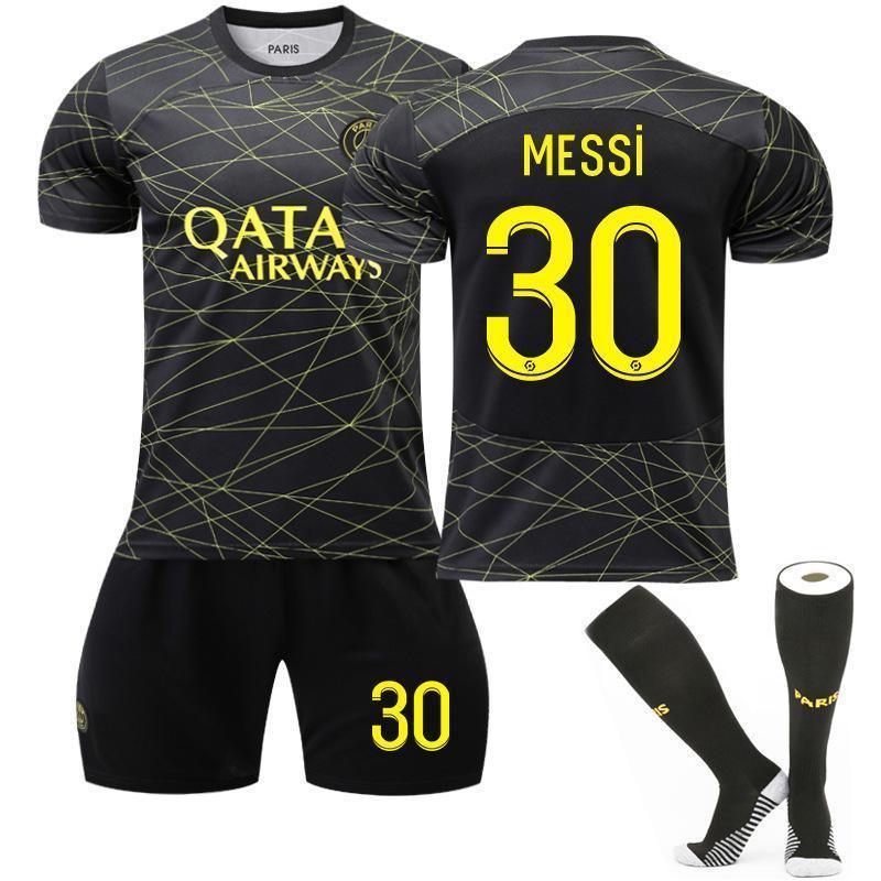 Amazon.co.jp: [Manjeev] ネイマール ユニフォーム サッカー