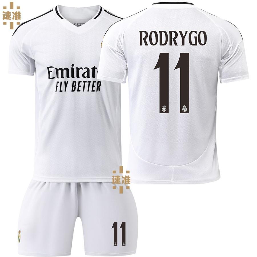 Amazon | ムバッペ サッカー ユニフォーム 24-25 レアル