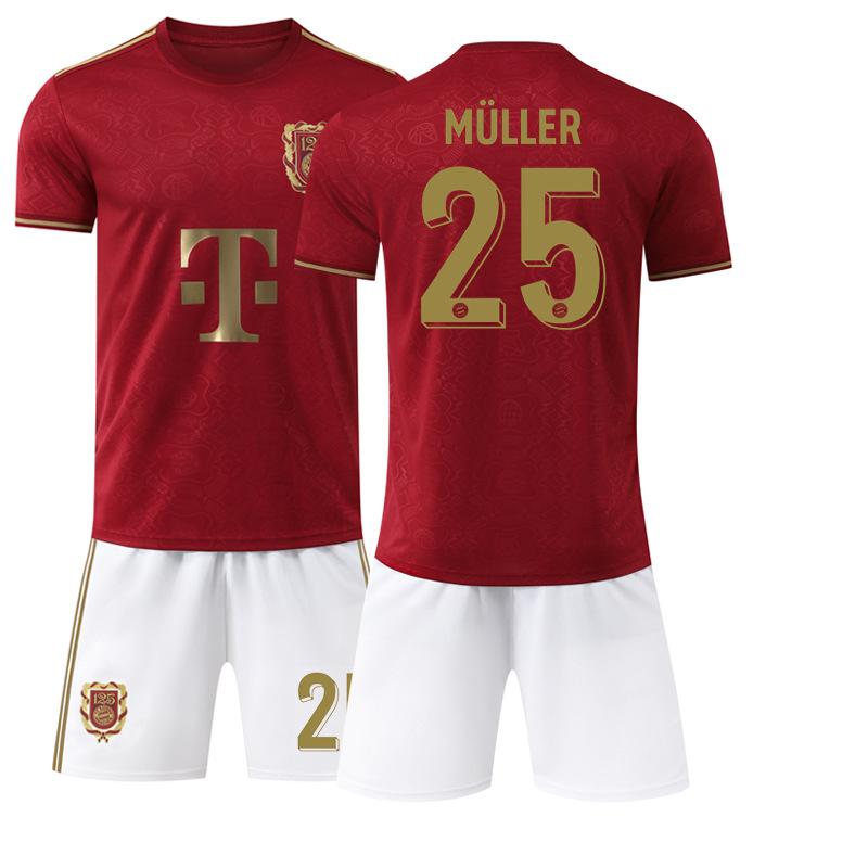 【正規品】バイエルン・ミュンヘン　レロイ・サネ　ユニフォーム Amazon.co.jp: リロイ・サネ ユニフォーム Leroy Sané サッカー