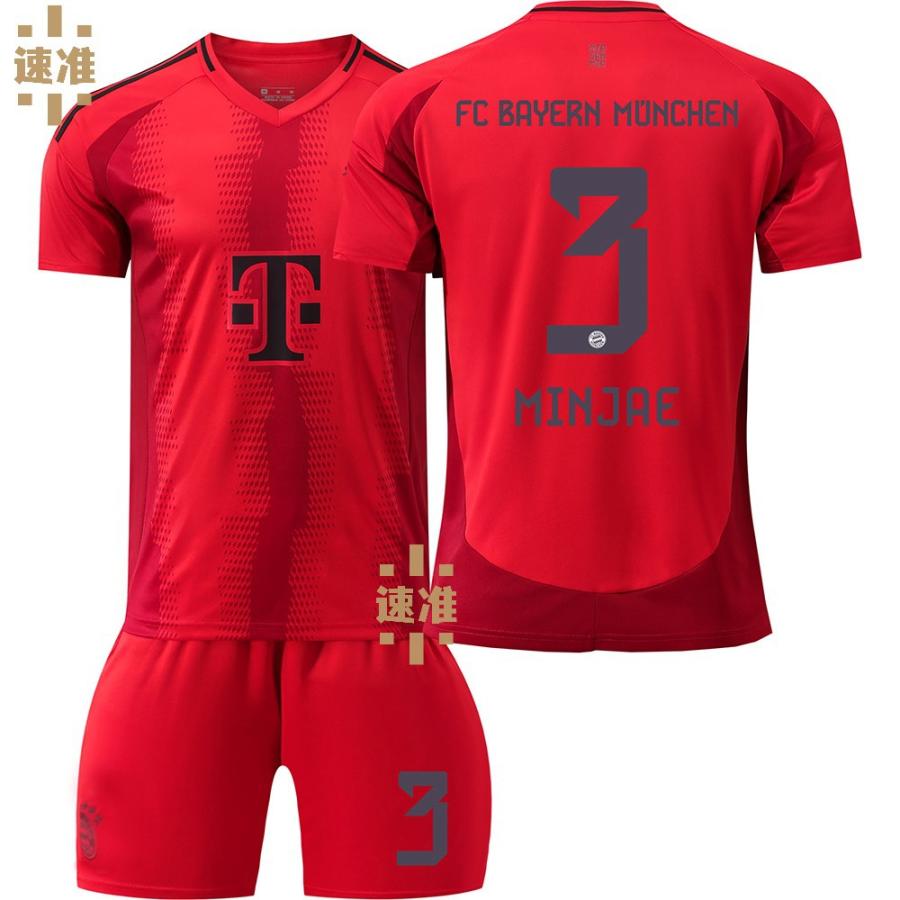 ☆超得☆Ｂミュンヘンユニフォーム UEFA CHAMPIONS LEAGUE☆☆ adidas バイエルンミュンヘン 21/22 ユニフォーム ホーム 半袖
