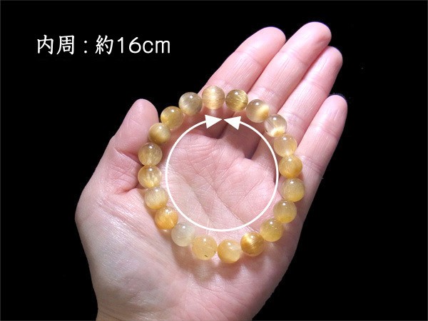キャッツアイルチル 9.5mm ブレスレット 天然石 パワーストーン : 仏像