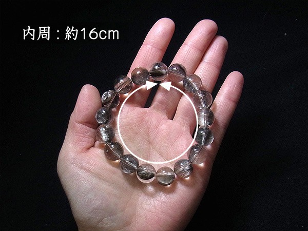 プラチナルチルクォーツ 11.5mm ブレスレット 天然石 パワーストーン