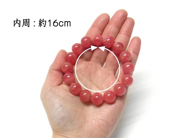 インカローズ 12.5mm ブレスレット 天然石 パワーストーン : 仏像と