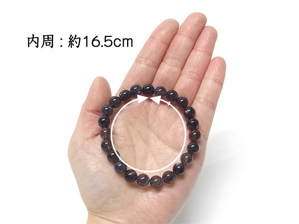 アイオライト 8mm ブレスレット 天然石 パワーストーン : 仏像と縁起物