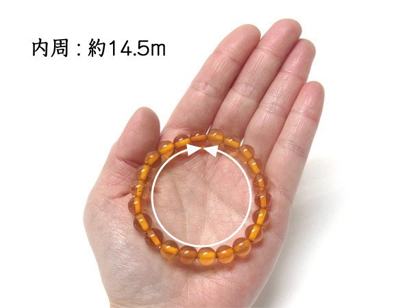 ゴールデンアンバー 琥珀 8mm ブレスレット 天然石 パワーストーン