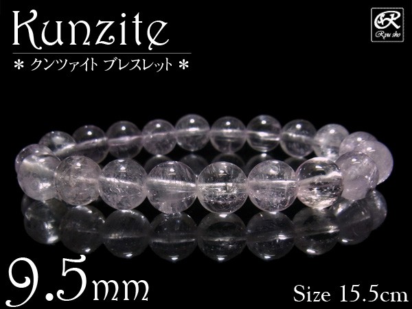 クンツァイト 9.5mm ブレスレット 天然石 パワーストーン : 仏像と