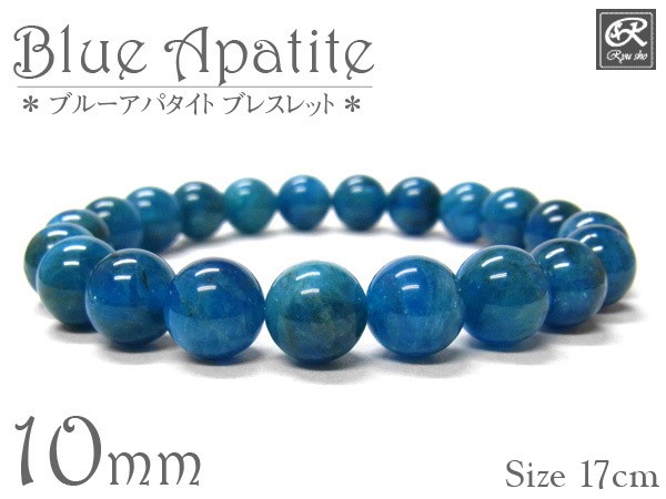 ブルーアパタイト 10mm ブレスレット 天然石 パワーストーン : 仏像と
