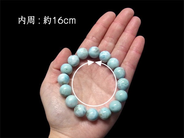 【新品】高品質 ラリマー ブレスレット 12mm 大玉 天然石 パワーストーン ラリマー 12mm ブレスレット 天然石 パワーストーン : 仏像と縁起物の
