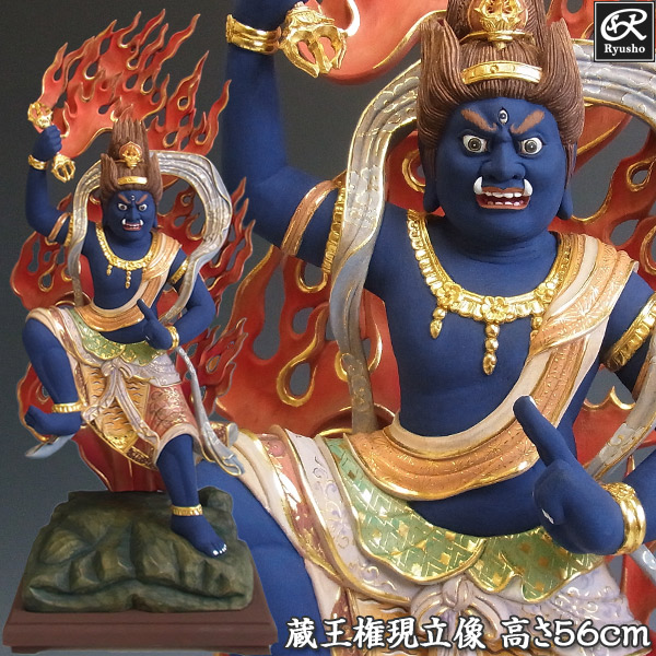 仏像と縁起物の専門店 龍祥本舗 - Yahoo!ショッピング
