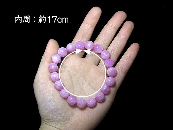 AAAミルキークンツァイト 10mm ブレスレット ブラジル産 天然石