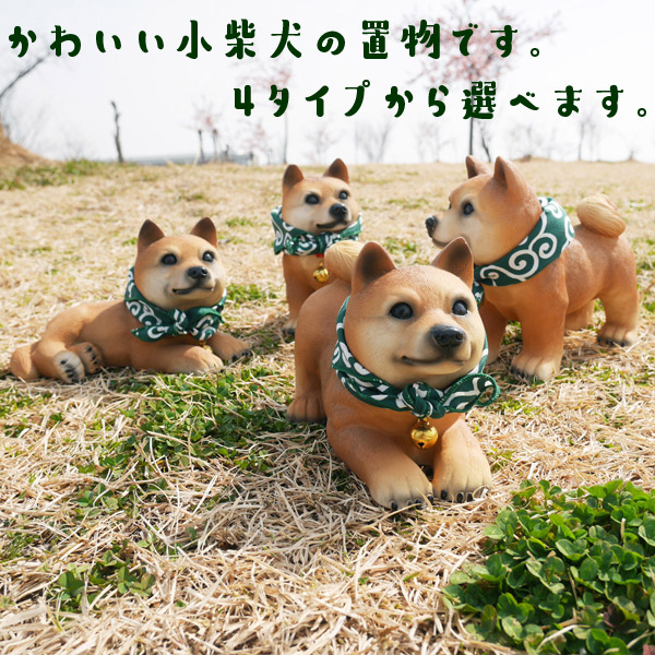 絶賛レビュー続出 銅小柄犬MA237
