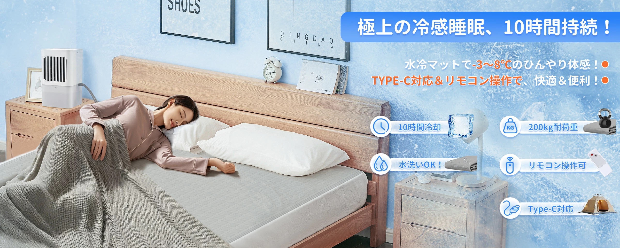 Ryu 【再購入用ページです】 Paradox Live 幻影 ラメ入りB2布ポスター Ver.2 – GCRESTORE ジーク