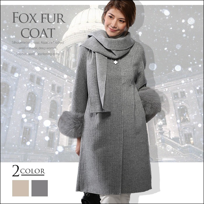 アウトレット】良品・旧作｜ウール アルパカ コート レディース ダブル