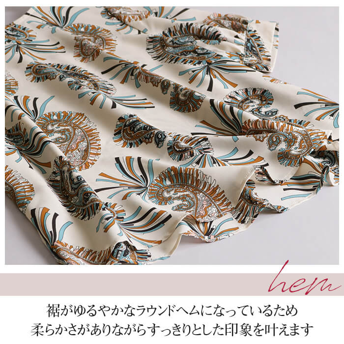 レディース 売れ筋商品|||トップス ブラウス カットソー ペイズリー柄 スカーフ柄 総柄  幾何学柄 柄 大きいサイズ 大人 可愛い 30代 40代 50代 60代 レディース トップス ブラウス カットソー ペイズリー柄