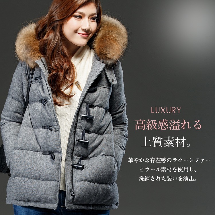 ダウンコート ダウンジャケット ショート ファー ラクーン ダッフル
