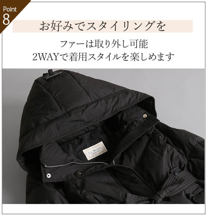 Rady（ダウンベスト）のフリマアイテム一覧