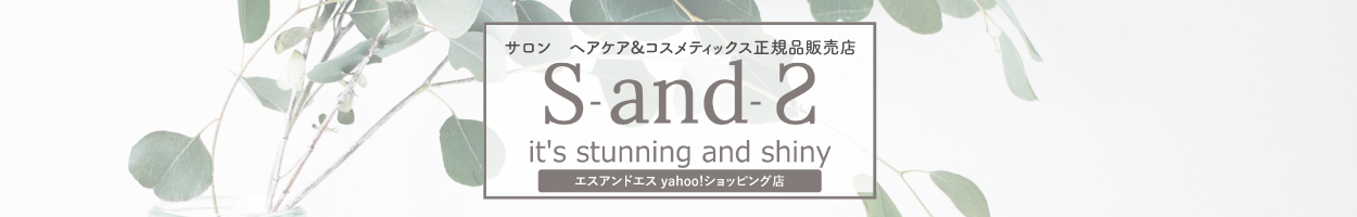 S and S ヤフー店 ヘッダー画像