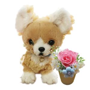 プリザーブドフラワー 母の日 犬 プレゼント 花 2024 バラ ギフト 誕生日プレゼント 犬 ぬい...