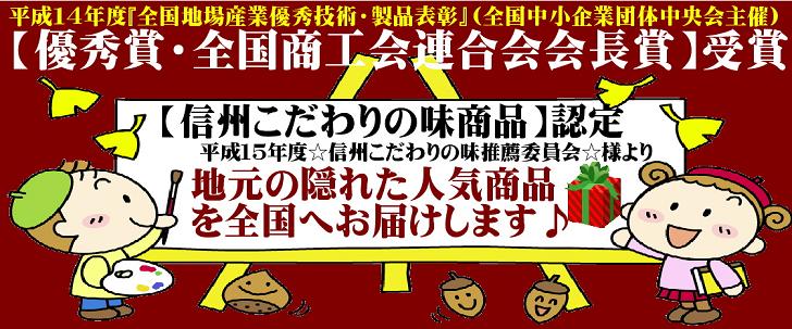 とうふヨーグルトケーキ