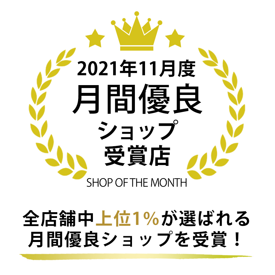 マルチビタミン ビタミン サプリメント ビタミンウォーター 粉末