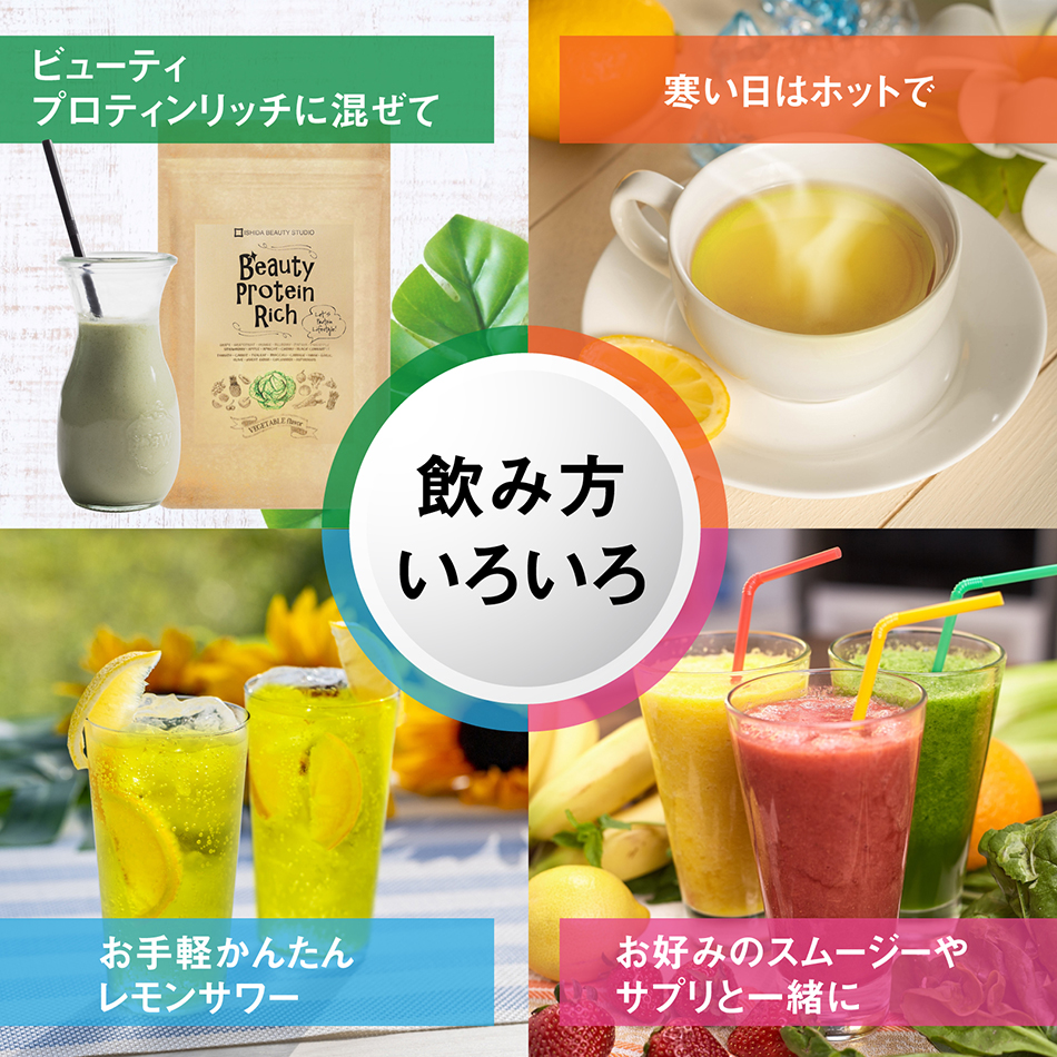 マルチビタミン ビタミン サプリメント ビタミンウォーター 粉末