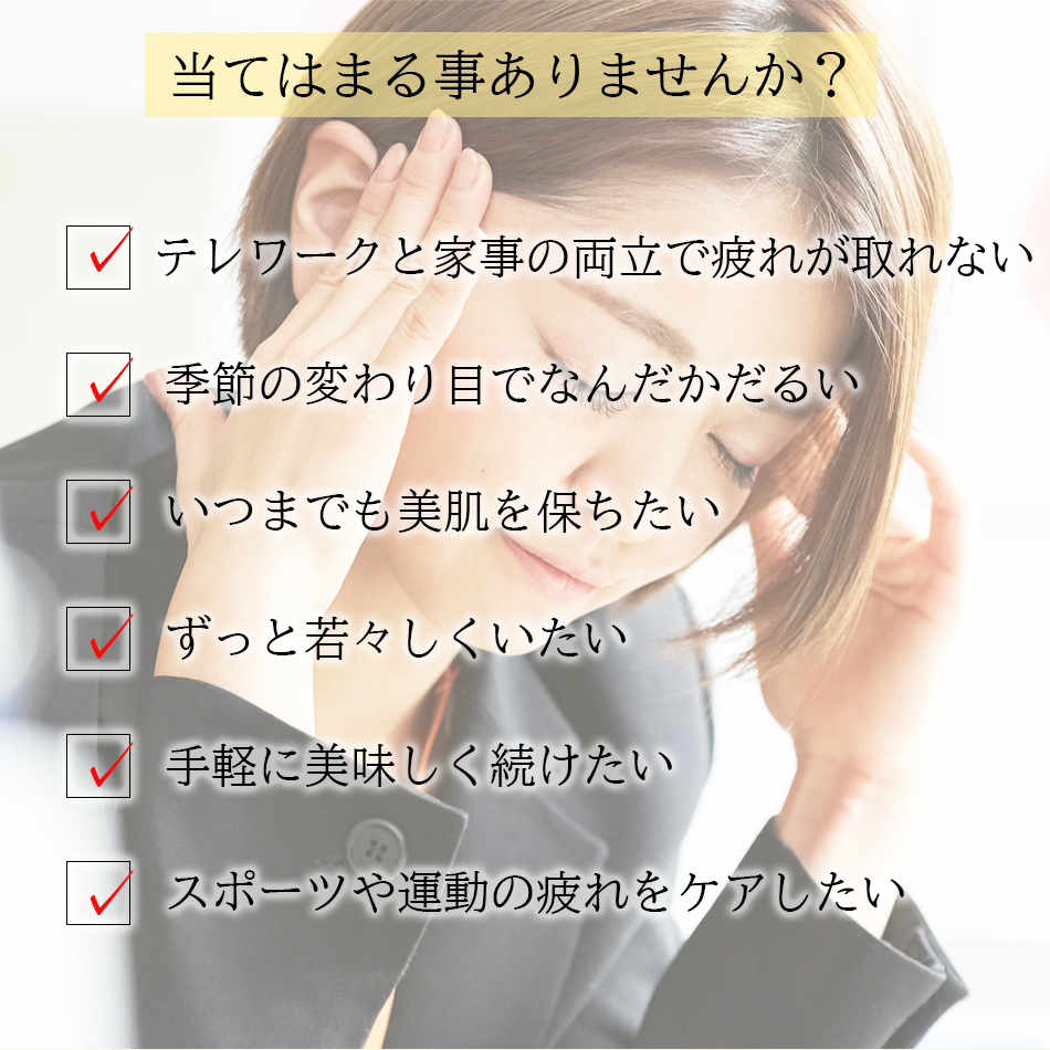 マルチビタミン ビタミン サプリメント ビタミンウォーター 粉末