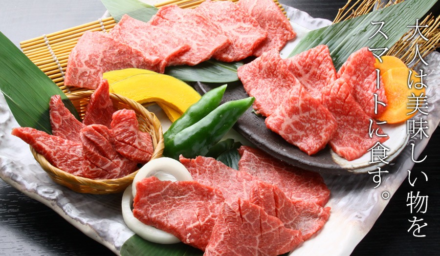 大人は美味しいものをスマートに食す
