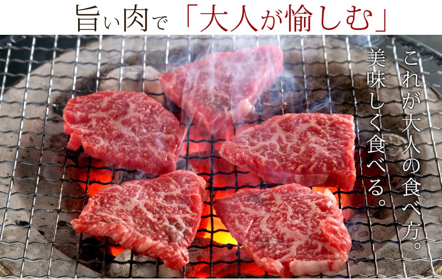 大人はやっぱり「質」にこだわる