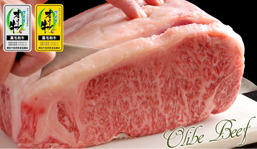 Olive Beef