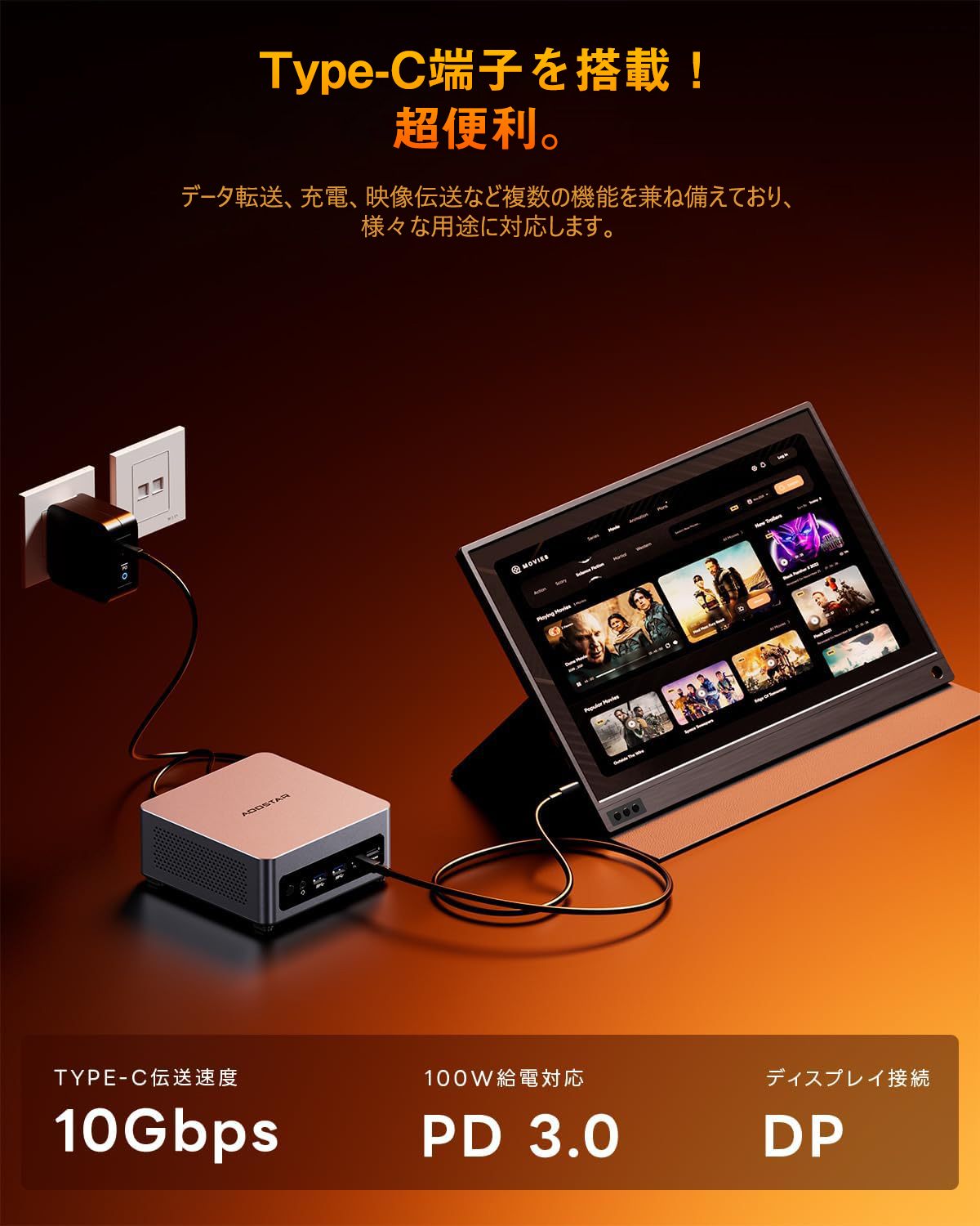 Anybuy 公式 アカウント5号機 楽天市場】【5日限定対象商品20％OFFクーポン】 ゲーミング AMD