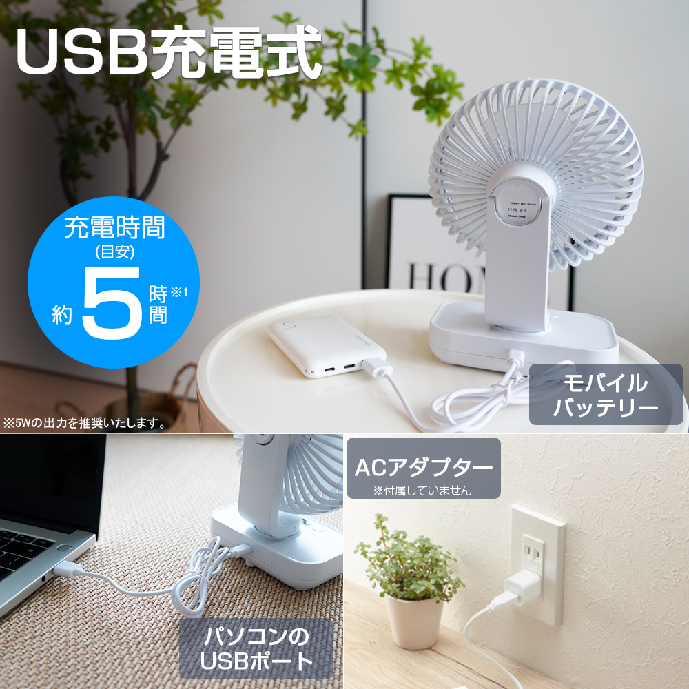 MOOSOO ＼2026父の日早割Sale☆3980円→2781円／扇風機