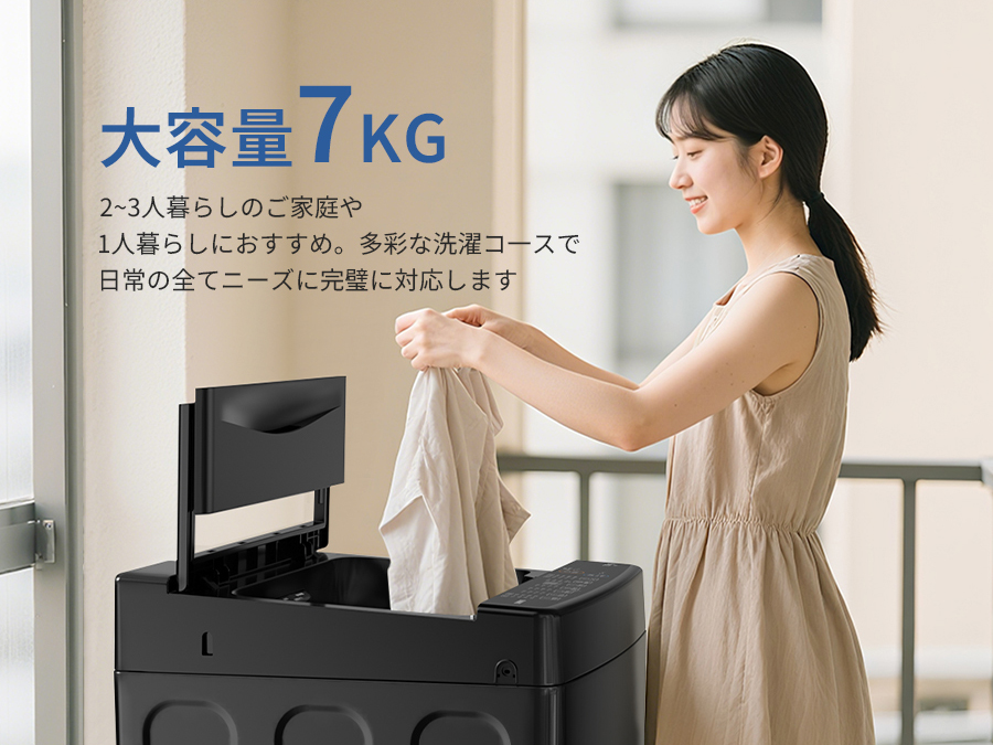 MOOSOO ＼2026春の準備Sale☆35990円→33990円／SAMKYO 洗濯機 7kg 全 