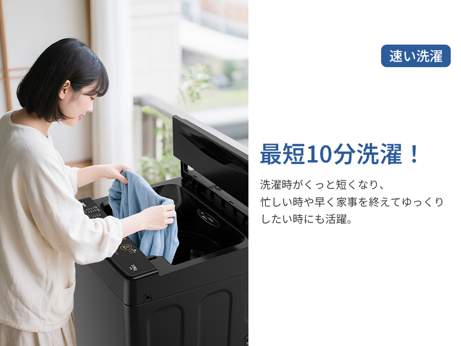 MOOSOO ＼2026春の準備Sale☆35990円→33990円／SAMKYO 洗濯機 7kg 全 