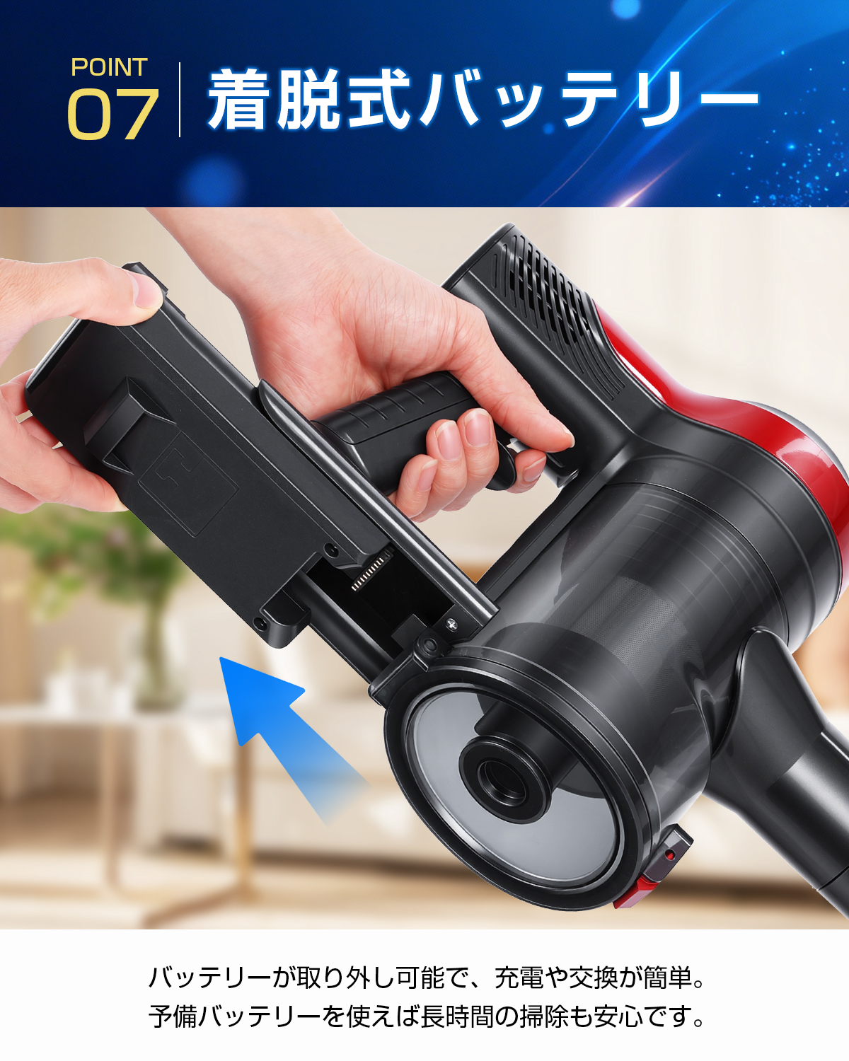 MOOSOO 【令和8年最新型☆12980円→11980円！】コードレス サイクロン