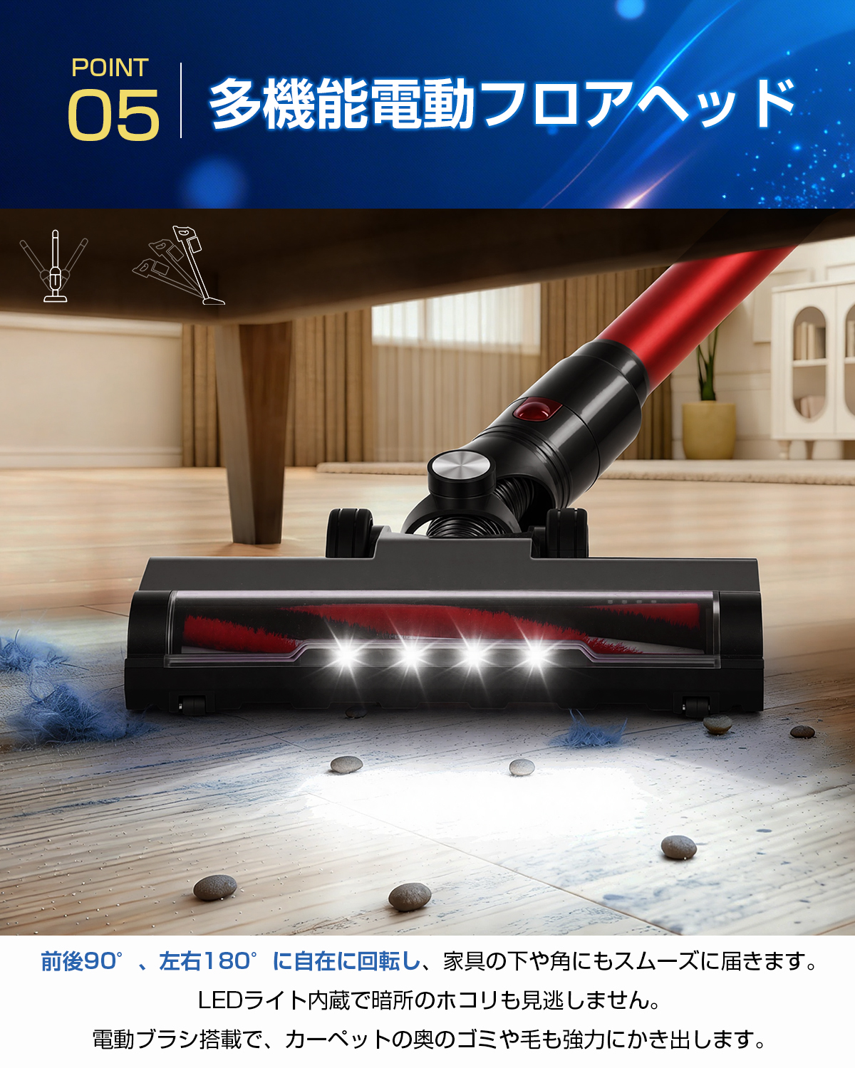 2026父の日早割Sale☆12,980円→10,980円／コードレス サイクロン