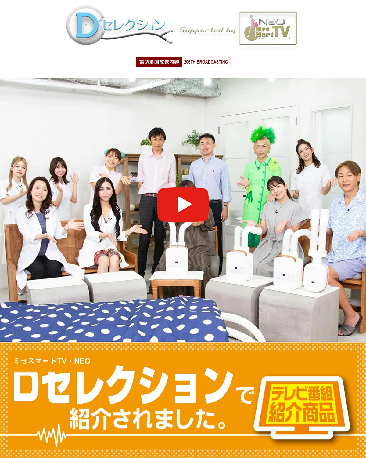 \超夏祭り★9,980円→7,980円/布団乾燥機ふとん乾燥機 1年保証 2026最新型 ランキング 5分速暖 くつ乾燥 99.9%除菌 ダニ退治 2本の送風ノズル 関連画像2