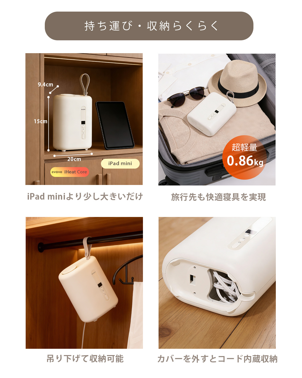 MOOSOO ＼2026母の日早割Sale☆9,800円→7,600円／布団乾燥機ふとん
