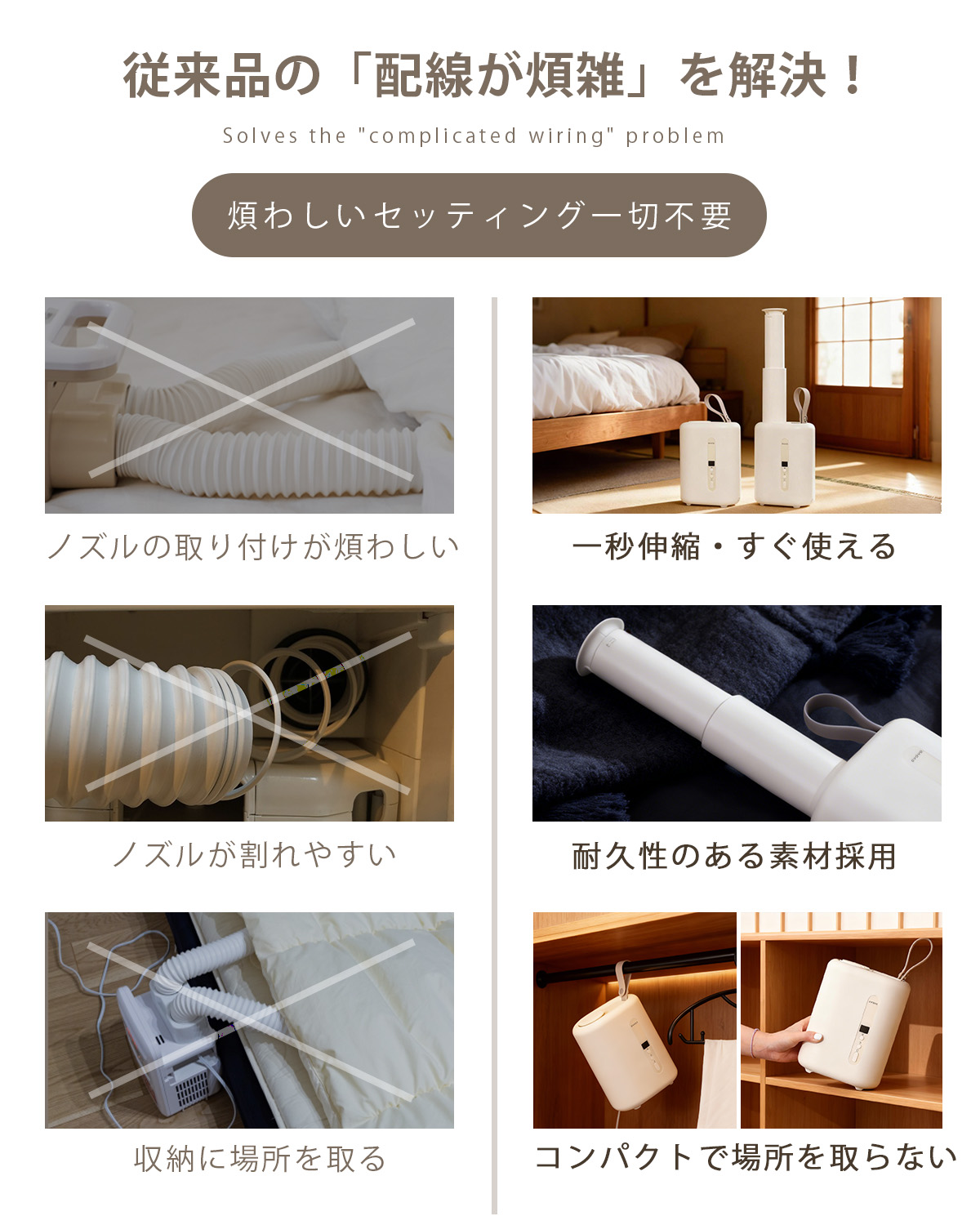 MOOSOO ＼2026父の日Sale☆9,800円→7,600円／布団乾燥機ふとん乾燥機